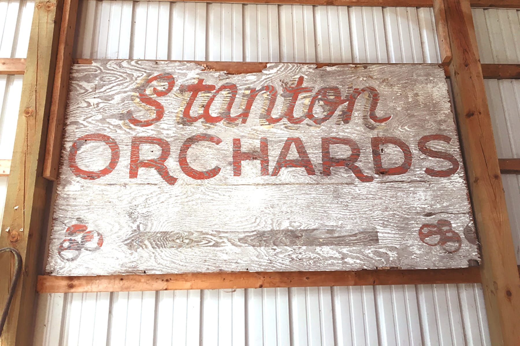 Stanton Orchards Signage Screen
